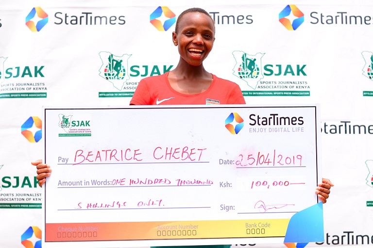  World Junior Cross Country Champion Beatrice Chebet after she was presented with the SJAK/ StarTimes Sports Personality Of The Monthly Award for March 2019 in Kericho on April 25, 2019.PHOTO/ SPN