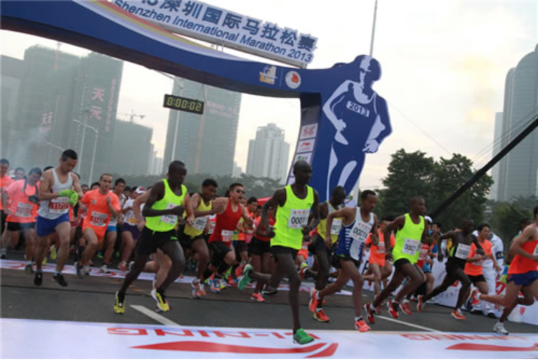 Action during the 2018 Shenzhen Marathon in China. PHOTO/Courtesy/Organisers