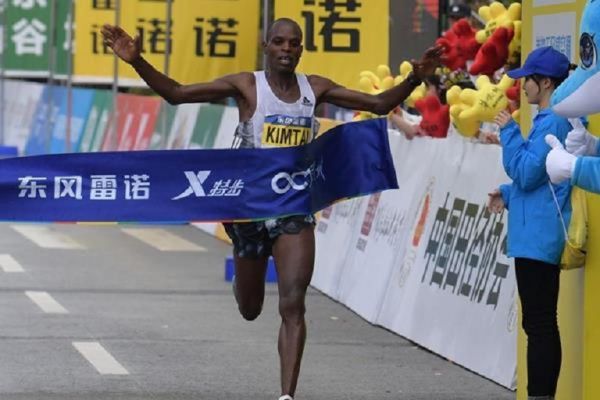 Andrew Ben Kimutai winning the Wuhan Marathon. PHOTO/ IAAF