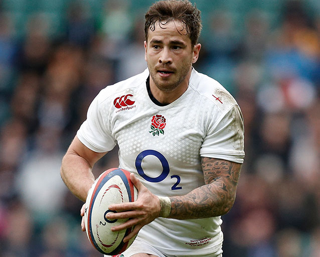 England's fly half Danny Cipriani runs with the ball before during the International rugby union match between Barbarians and England at Twickenham Stadium, south west of London. PHOTO/AFP