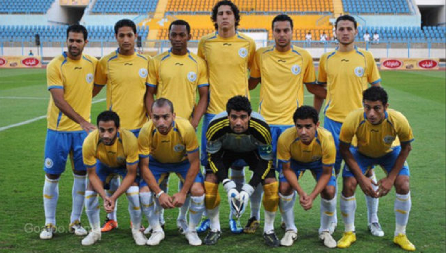 Ismaily SC. PHOTO/GettyImages