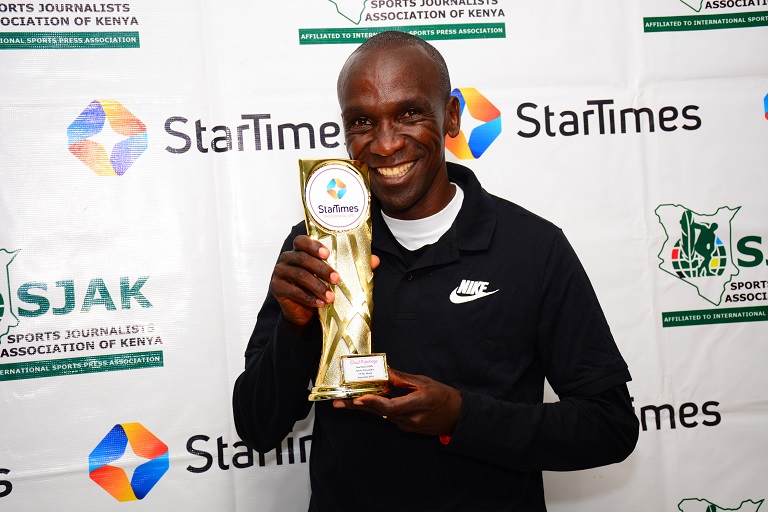 Olympic champion and world marathon record holder, Eliud Kipchoge, after he was presented with SJAK/StarTimes award at Kapatagat Camp in Kericho on Tuesday October 16, 2018.PHOTO/SPN