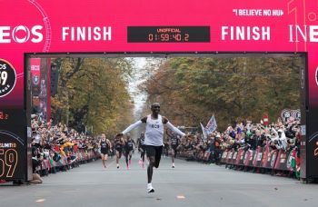 Riadha: Eliud Kipchoge Aweka Rekodi Ya Dunia Kwenye Mbio Za Marathon Vienna